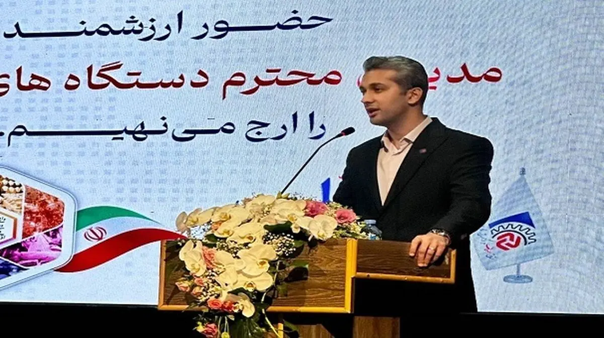 فعالیت ۹۰ هزار واحد صنفی در گلستان