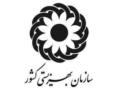 کلیپ‌های کودک آزاری مربوط به خارج از ایران هستند 