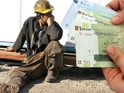 پرداخت دستی مزد؛ دامی برای کارگران/ پرداخت مزد کارگر باید با سند رسید بانکی اثبات شود