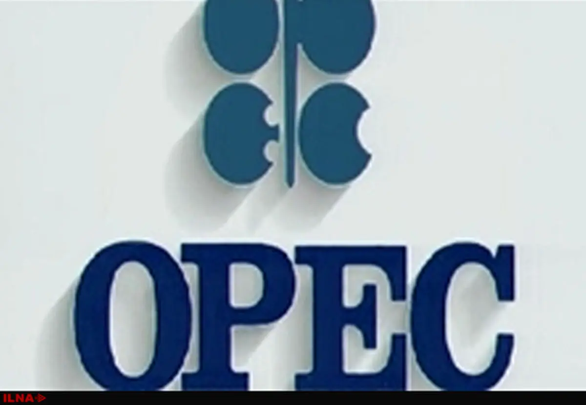 OPEC+ agrees new oil deal but without UAE agreement, source says