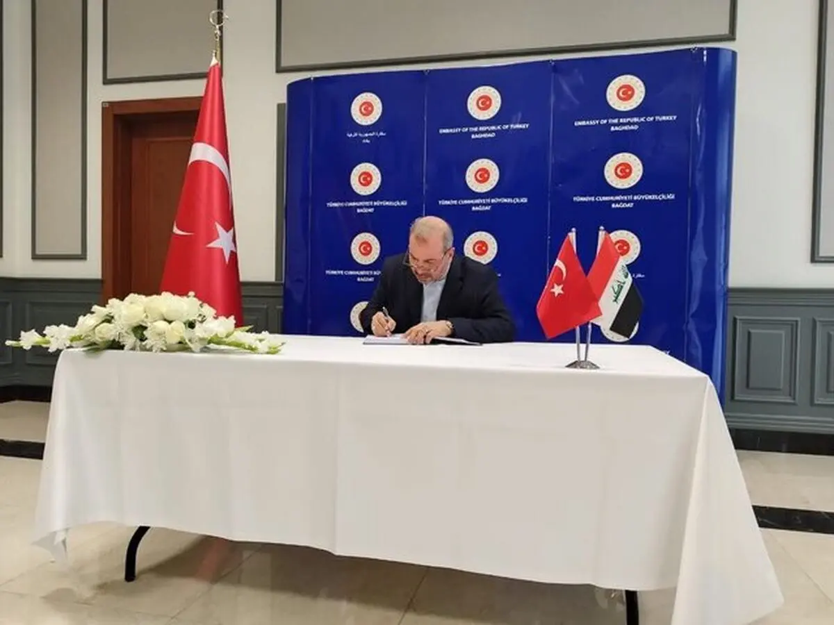 حضور سفیر ایران در سفارت ترکیه در بغداد
