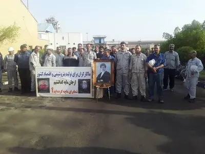 ادامه تجمع اعتراضی کارگران پتروشیمی آبادان/ کارگران: طبق قانون، شورای اسلامی کار تشکیل شود