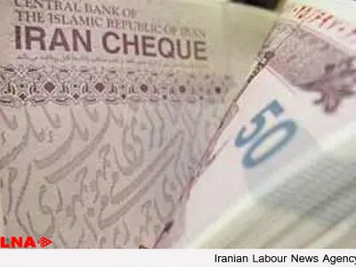 تحلیل بخشنامه مدیریت ریسک نقدینگی بانک مرکزی