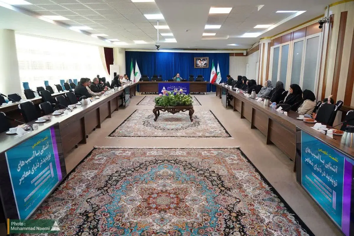 کارگاه آموزشی خانواده و مناسبات حاکم بر آن در منطقه آزاد ارس برگزار شد