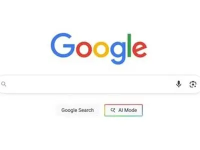 قرارداد نجومی اسرائیل با گوگل