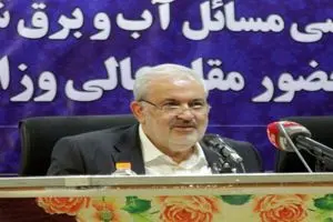 لایحه مدیریت یکپارچه حوضه‌های آبریز به مجلس ارائه می‌شود