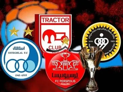 هفته آخر لیگ و چالش پخش بازی‌های پرسپولیس و استقلال 
