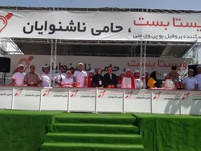 حضور متفاوت شرکت ویستابست در چهاردهیمن نمایشگاه در و پنجره