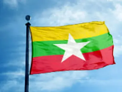 عفو بیش از ۶ هزار نفر در سالروز استقلال میانمار