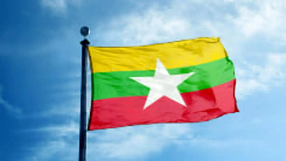 عفو بیش از ۶ هزار نفر در سالروز استقلال میانمار