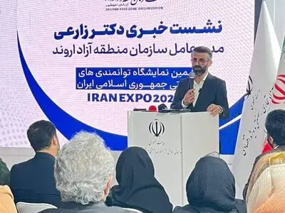 220 میلیون دلار صادرات از تولیدکنندگان اروندی در سال گذشته به انجام رسید