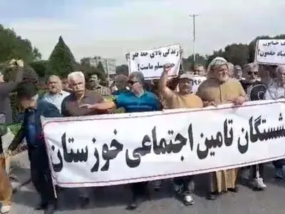 تجمع بازنشستگان تأمین اجتماعی در چندین شهر