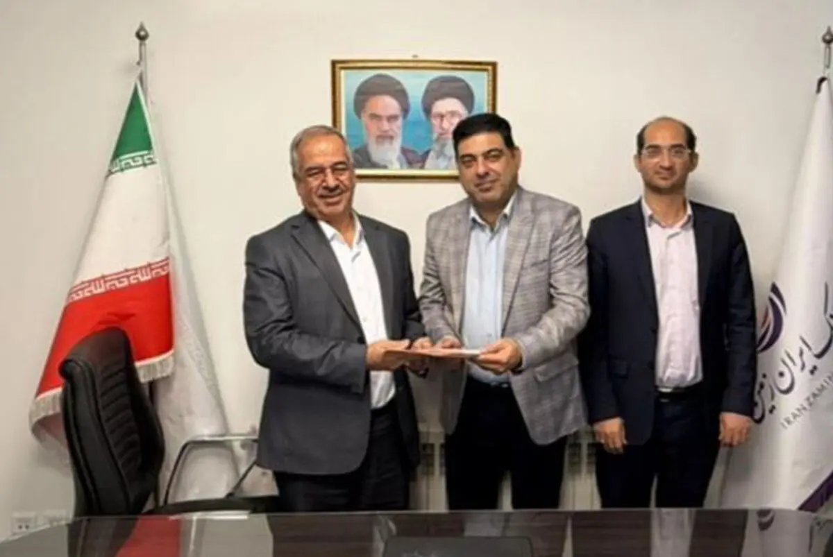 قدردانی سازمان بهزیستی استان یزد از بانک ایران زمین