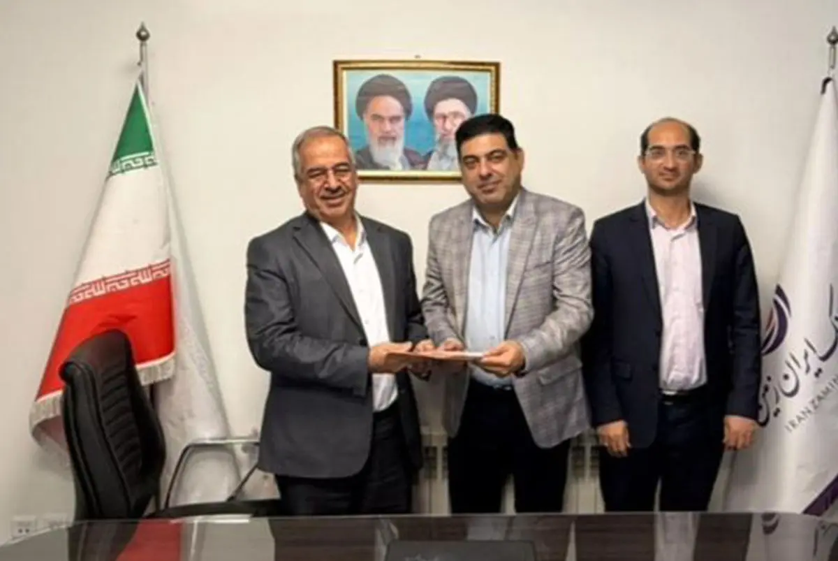 قدردانی سازمان بهزیستی استان یزد از بانک ایران زمین