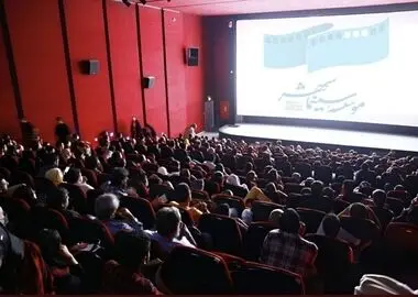 استقبال ۵۹۸ هزار مخاطب سینما در هفته گذشته