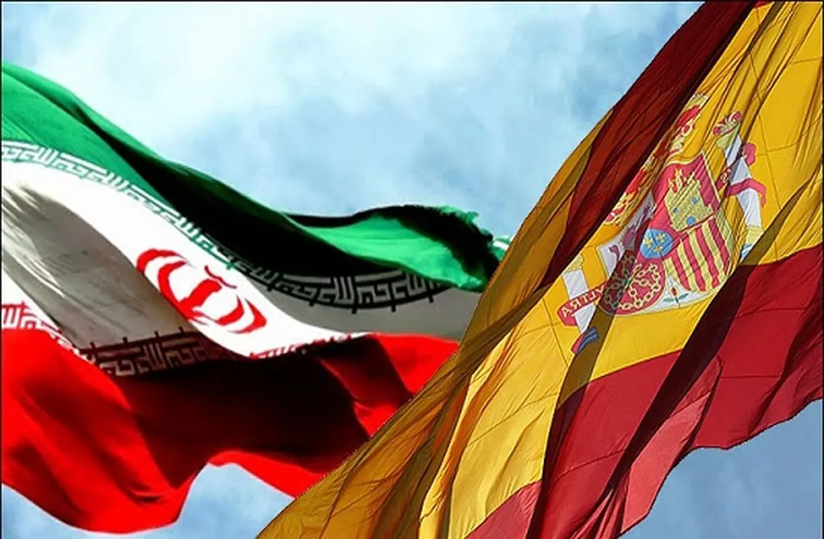 Iran, Spain ink oil, gas MoU