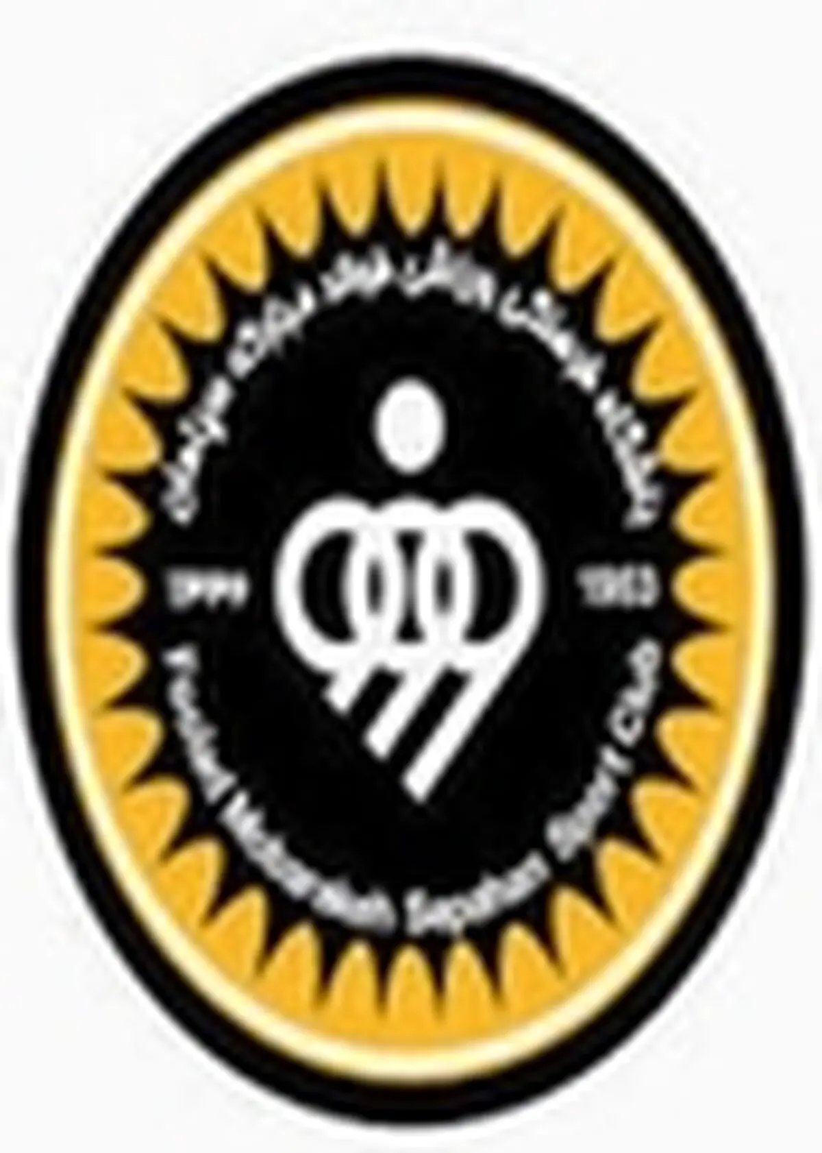 رقم قرارداد بازیکنان سپاهان منتشر شد