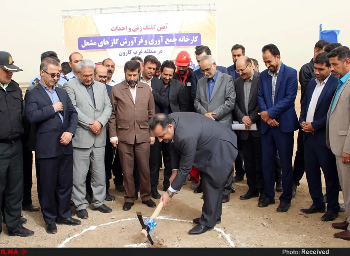 آیین کلنگ زنی کارخانه جمع‌آوری گازهای مشعل منطقه غرب کارون/ تلاش برای جمع آوری گازهای مشعل و انتقال به پتروشیمی مارون