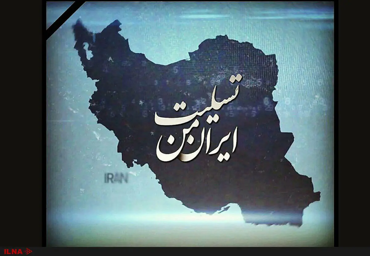واکنش هنرمندان به زلزله شب گذشته کرمانشاه چگونه بود؟