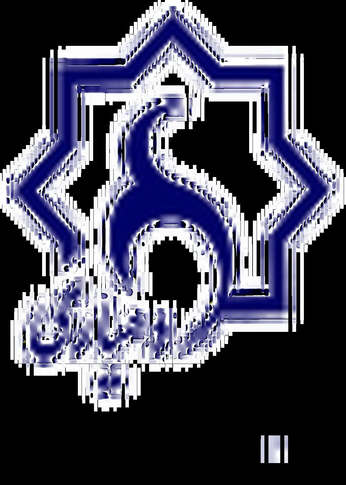 ۲۱دهیاری درسطح استان سمنان تاسیس خواهد شد