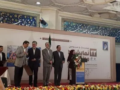 منتخبان جایزه فرهنگستان زبان و ادب فارسی در حوزه مطبوعات معرفی شدند/ رتبه دوم برای خبرگزاری ایلنا 