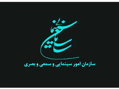 دلیل این هیاهو و حواشی را نمی‌فهمیم/ «لامینور» مشکلی برای اکران ندارد