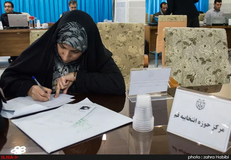 گالری
