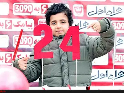 بیانیه خانواده نوروزی بعد از اتفاقات جشن قهرمانی پرسپولیس