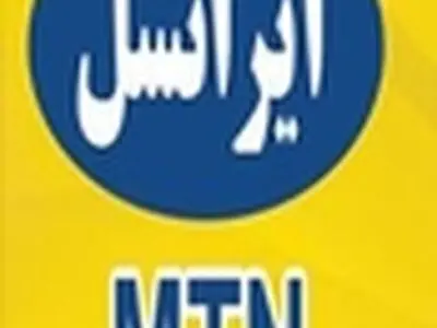 ایرانسل به مشترکین جدید مکالمه، پیامک، اینترنت همراه و سیم کارت هدیه می‌دهد