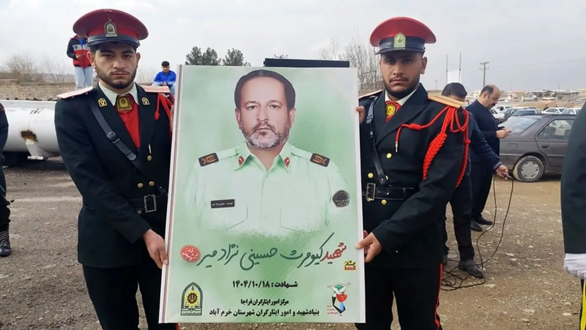 شهادت جانشین فرمانده انتظامی شهرستان مبارکه