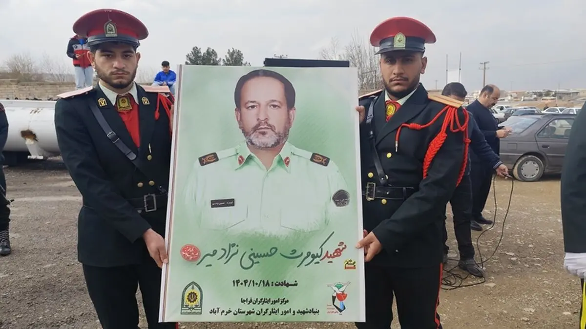 شهادت جانشین فرمانده انتظامی شهرستان مبارکه