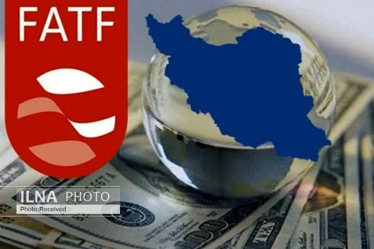 آثار نپیوستن به FATF بدتر از تحریم است/ عضو FATF نباشیم، امکان ارتباط اقتصادی با عراق را هم نداریم 