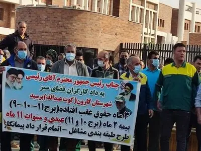 تاکید کارگران شهرداری کوت عبدالله بر اجرای طرح طبقه‌بندی مشاغل