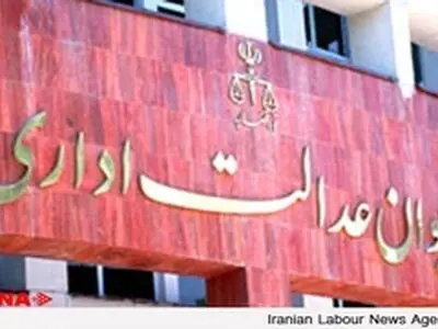 با رای دیوان، ساخت و ساز در سرای دلگشا متوقف شد