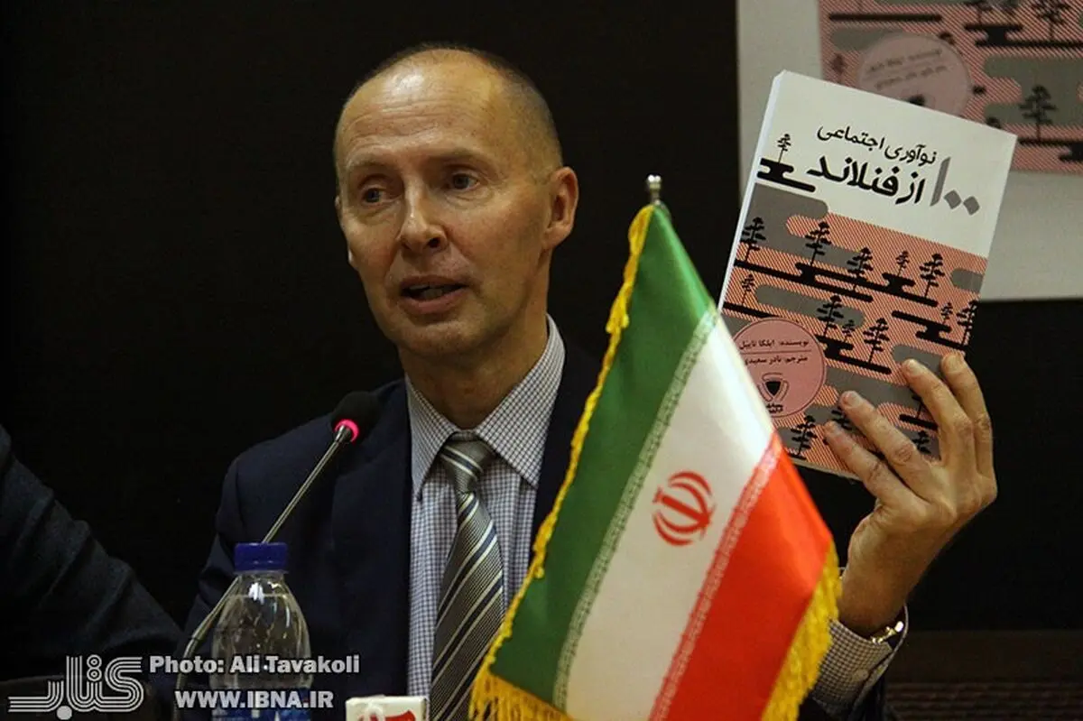 فنلاند از عضویت ایران در سازمان تجارت جهانی حمایت می‌کند