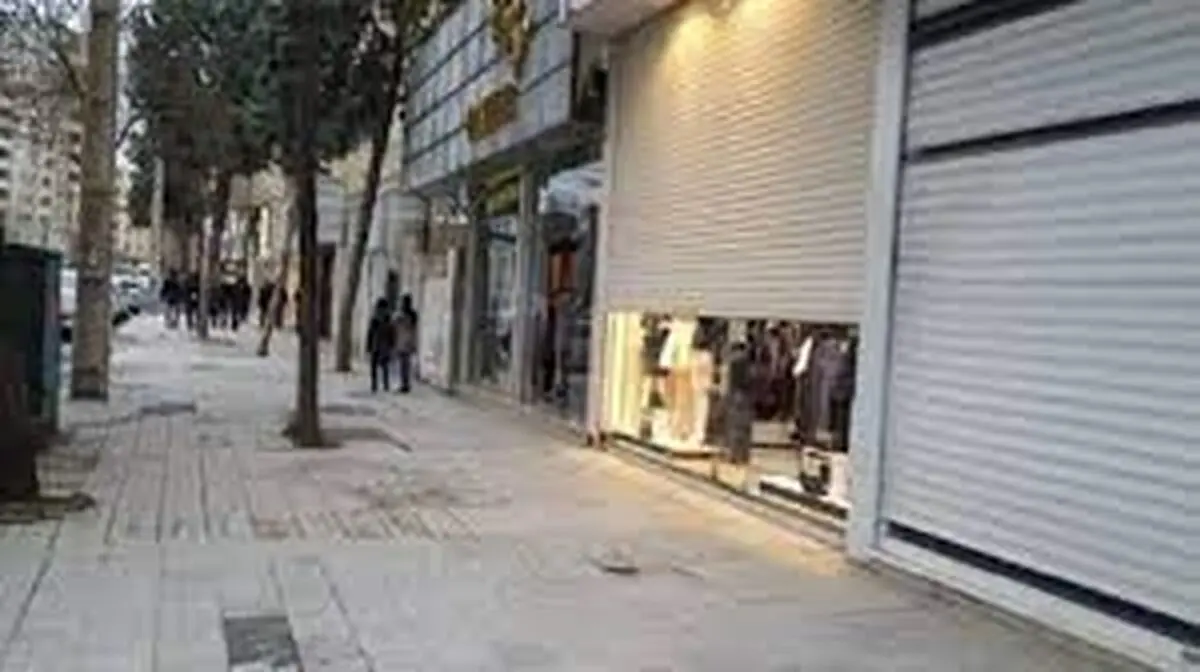ادامه تعطیلی های کرونایی برخی گروه های شغلی در گیلان