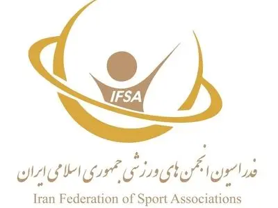 نشست هم اندیشی مجازی انجمن برای تونیک کشور با سبک‌های تحت پوشش