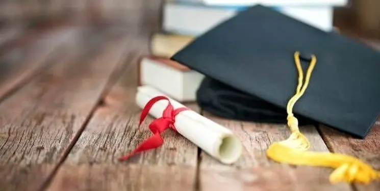 شرایط و ضوابط ارزشیابی مدارک فارغ‌التحصیلان دانشگاهی اعلام شد