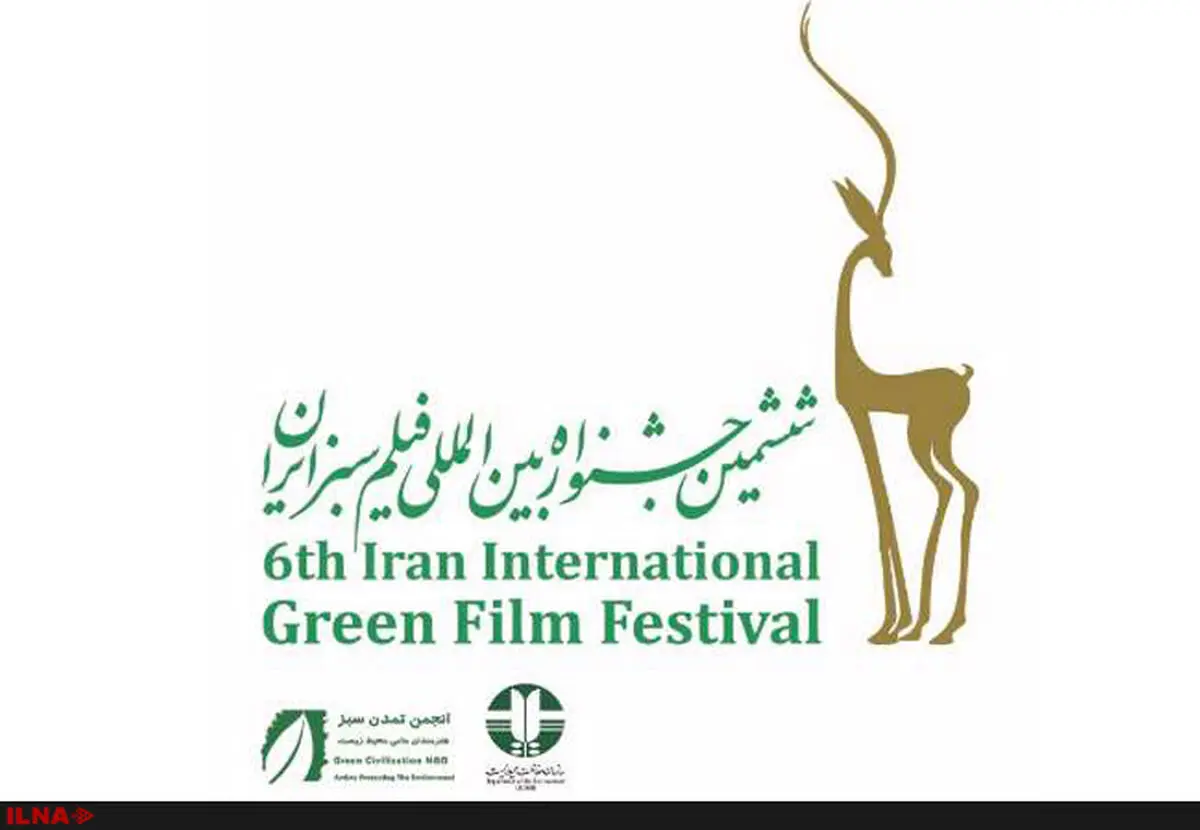 توحیدی: محیط زیست بدون یوزپلنگ نمی‌خواهیم