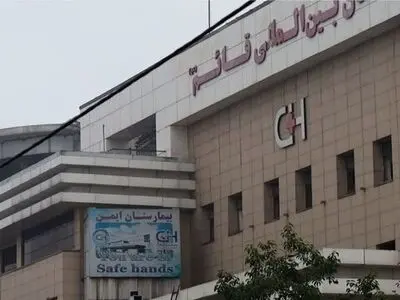 مدیر بیمارستان قائم(عج) رشت برکنار می‌شود