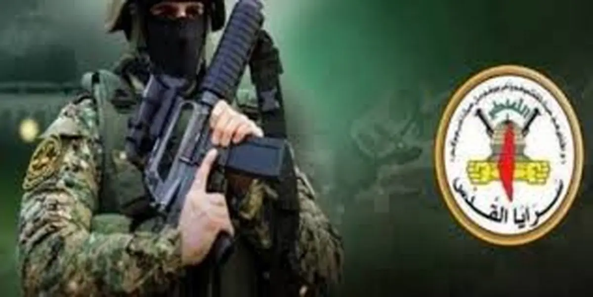 کشته و زخمی شدن ۵ سرباز اسرائیلی در عملیات مبارزان سرایا القدس در غزه