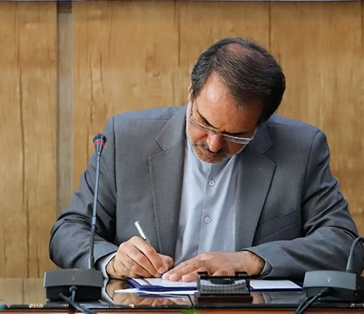 پیام تبریک رئیس سازمان ثبت اسناد و املاک کشور به حجت‌الاسلام مصدق