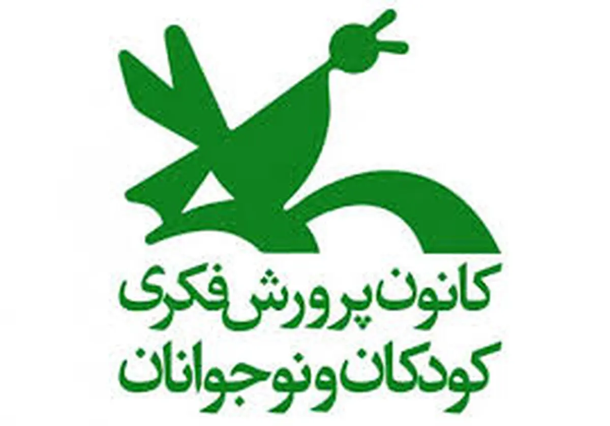 طرح «پیک امید مجازی» همراه کودکان در روزهای کرونایی