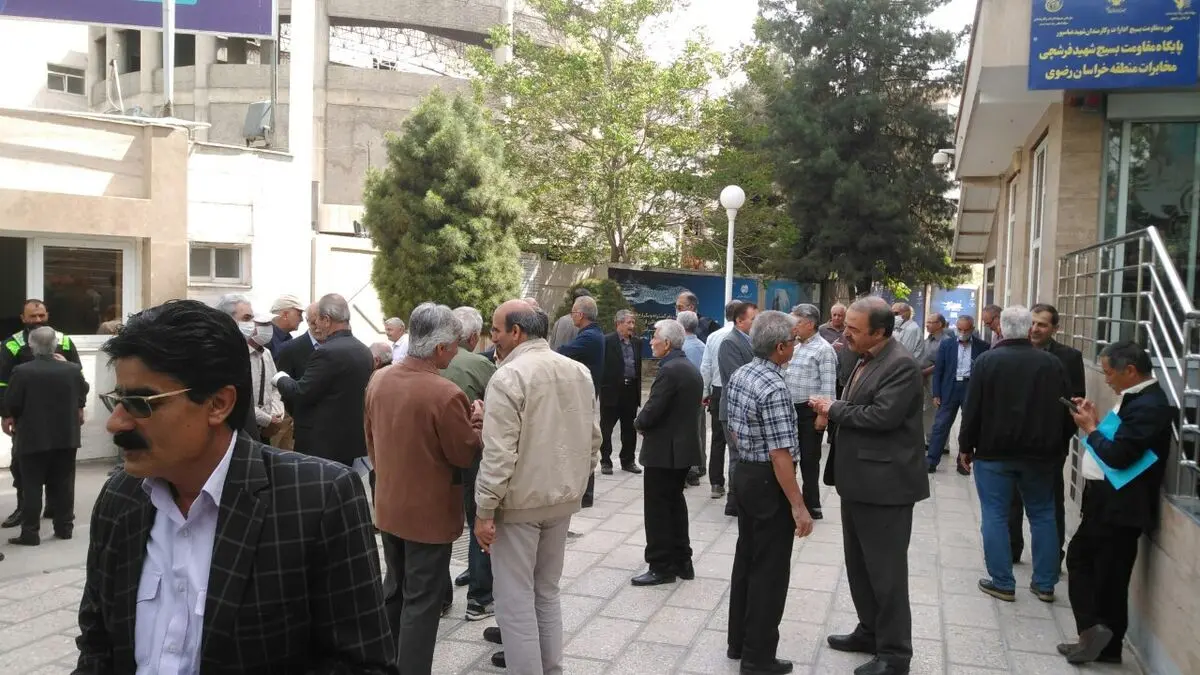 تجمع بازنشستگان مخابرات