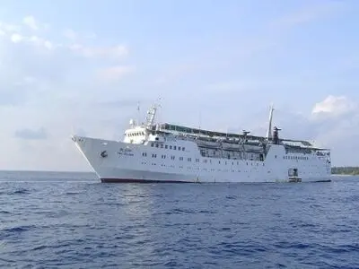 Pakistan navy ships arrives Bandar Abbas