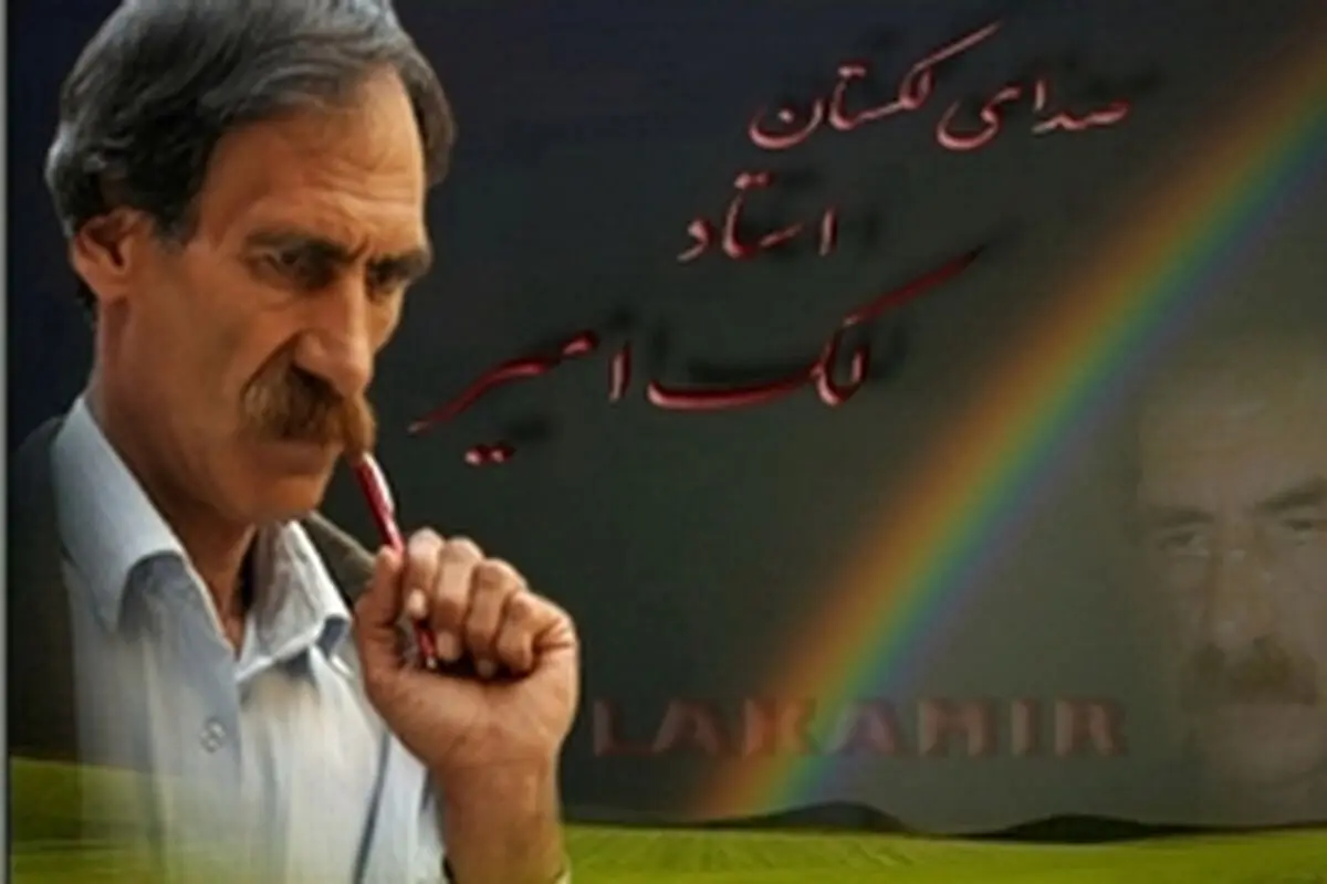 نویسندگان نسل امروز ره به کجا می برند؟!