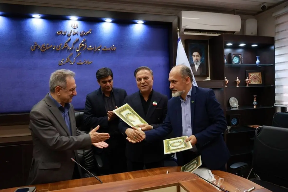 برنامه‌ریزی برای توسعه گردشگری سبز و حمایت از ایجاد تأسیسات گردشگری پایدار 