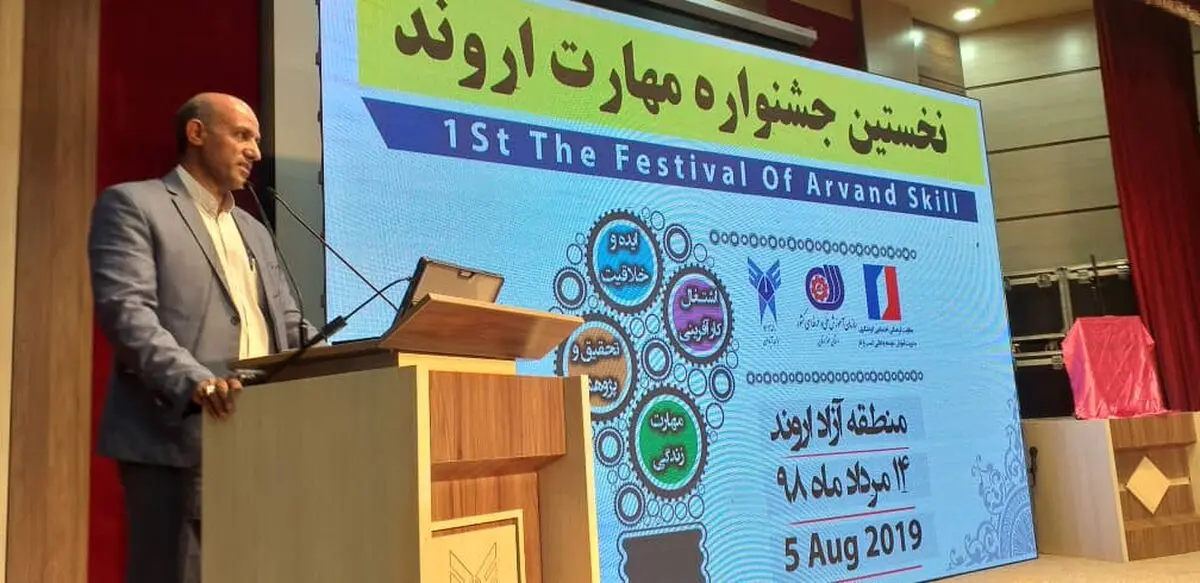 مدارس ما دانش آموز گریز هستند/ روش های آموزشی فعلی قدیمی و ناکارآمد است/ لزوم توجه به مهارت آموزی دانشجویان و دانش آموزان