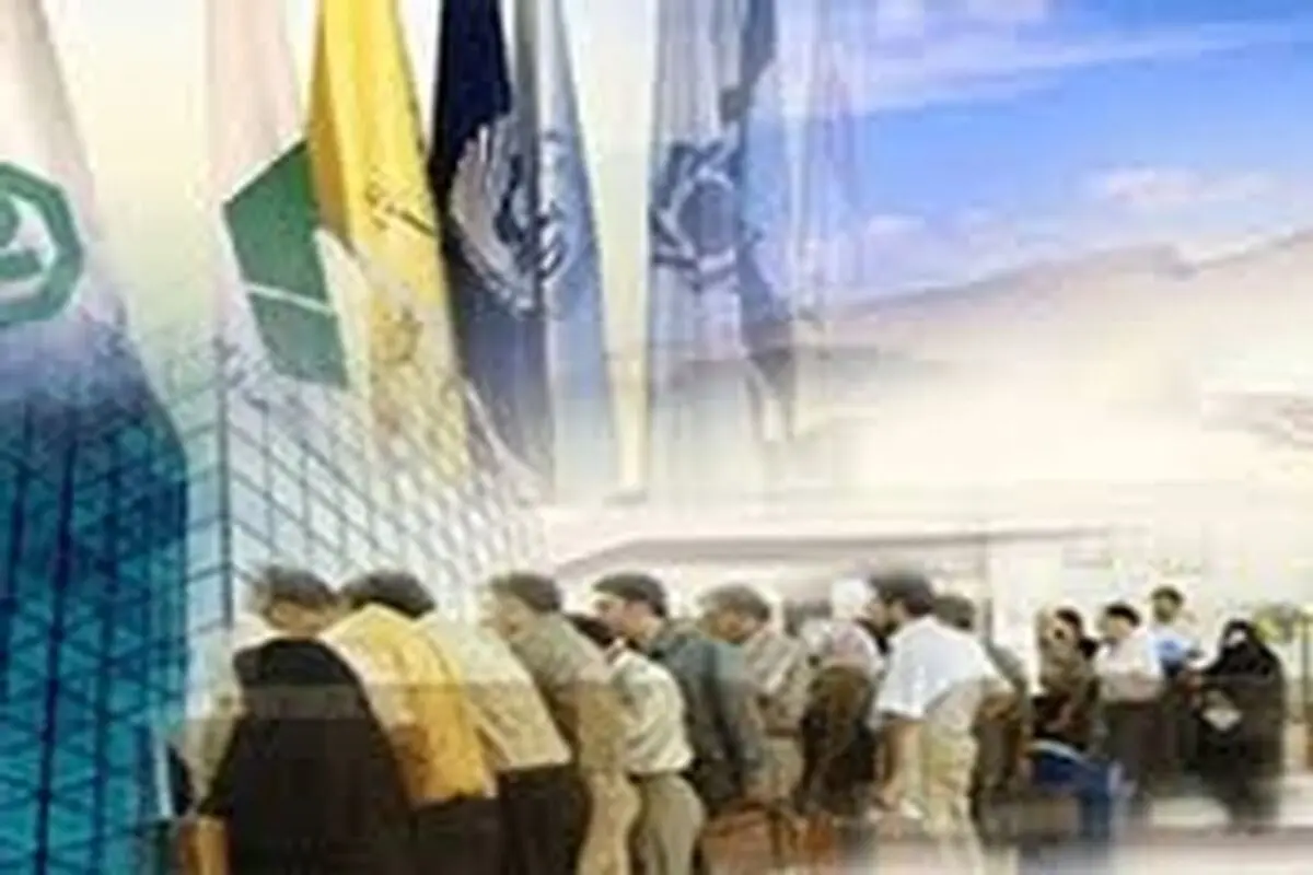 اصلاح و بازنگری در قوانین بانکی کشور ضروری است
