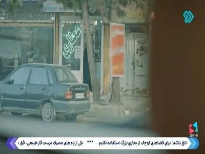 قتل در شهر فقط با ۲۰۰ هزار تومان! روایتی هولناک از زیر پوست شهر + فیلم